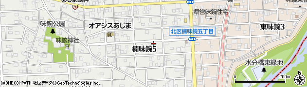 愛知県名古屋市北区楠味鋺5丁目1713周辺の地図