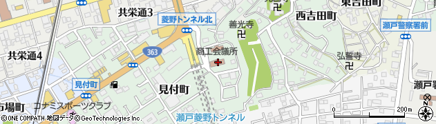 瀬戸商工会議所周辺の地図