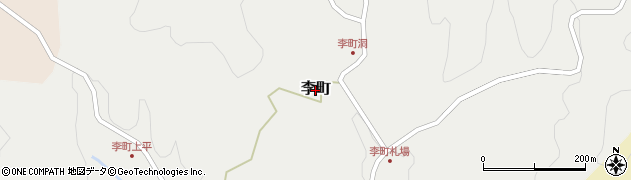 愛知県豊田市李町周辺の地図