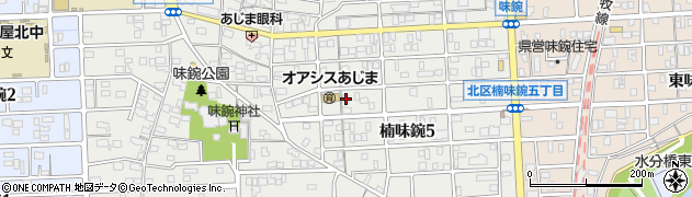 愛知県名古屋市北区楠味鋺5丁目1503周辺の地図