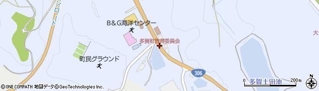 多賀町教育委員会前周辺の地図