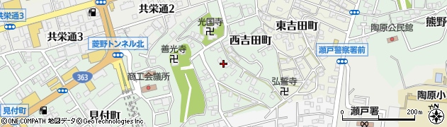 愛知県瀬戸市西吉田町周辺の地図