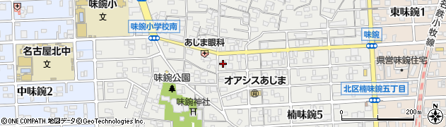 愛知県名古屋市北区楠味鋺5丁目1201周辺の地図