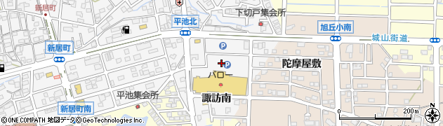愛知県尾張旭市新居町（諏訪南）周辺の地図