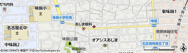 愛知県名古屋市北区楠味鋺4丁目164周辺の地図