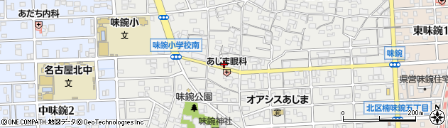 愛知県名古屋市北区楠味鋺3丁目1511周辺の地図