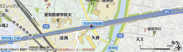 清洲中学校前周辺の地図