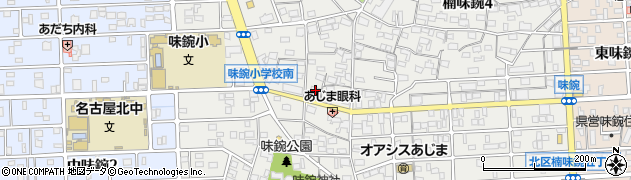 愛知県名古屋市北区楠味鋺3丁目1606周辺の地図