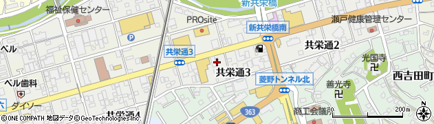 トヨタレンタリース愛知瀬戸店周辺の地図