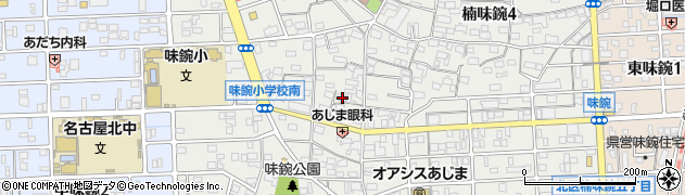 愛知県名古屋市北区楠味鋺3丁目1646周辺の地図