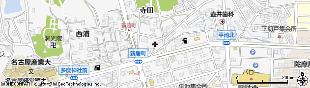 愛知県尾張旭市新居町寺田2992周辺の地図