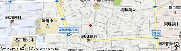 愛知県名古屋市北区楠味鋺3丁目1641周辺の地図