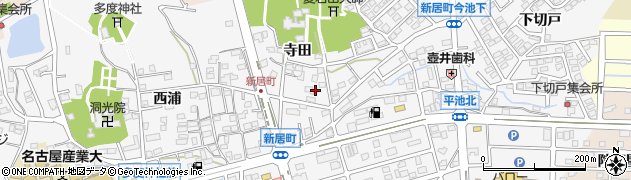 愛知県尾張旭市新居町寺田2981周辺の地図