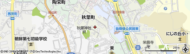 愛知県瀬戸市秋葉町周辺の地図