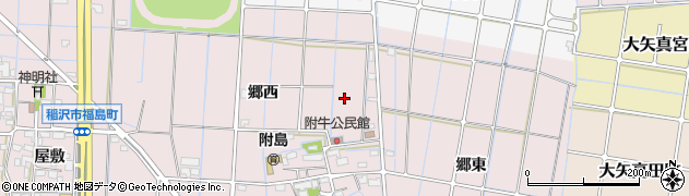 愛知県稲沢市附島町（郷西）周辺の地図