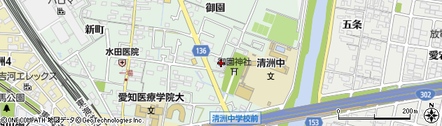 Ｍａｉ清洲店周辺の地図