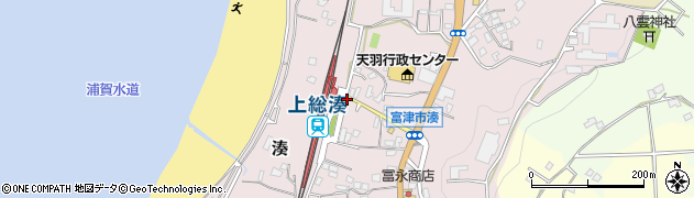 上総湊駅前周辺の地図