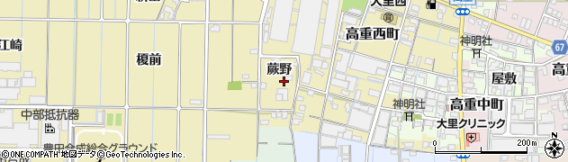 愛知県稲沢市北島町（蕨野）周辺の地図