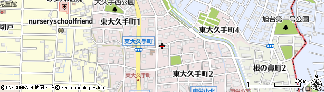 愛知県尾張旭市東大久手町周辺の地図