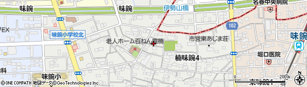 愛知県名古屋市北区楠味鋺4丁目610周辺の地図
