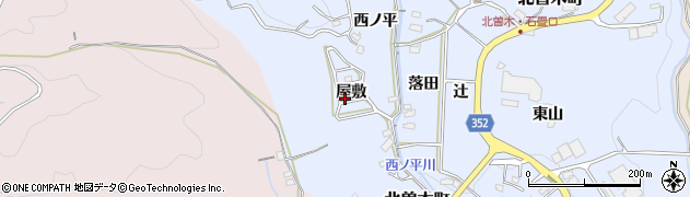 愛知県豊田市北曽木町屋敷周辺の地図