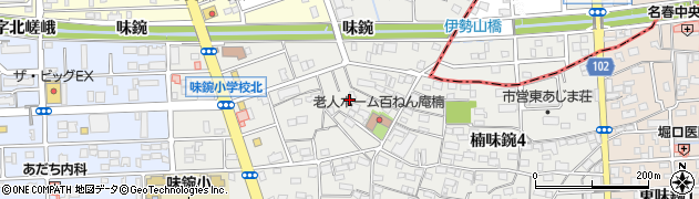 愛知県名古屋市北区楠味鋺3丁目2313周辺の地図