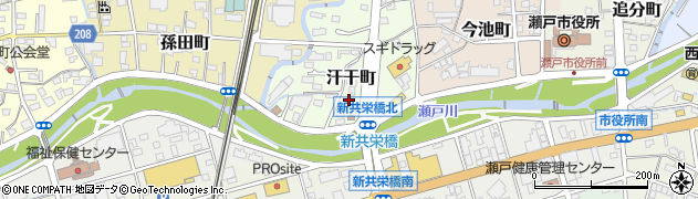 愛知県瀬戸市汗干町周辺の地図