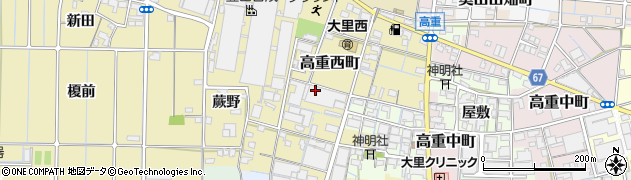 愛知県稲沢市高重西町周辺の地図