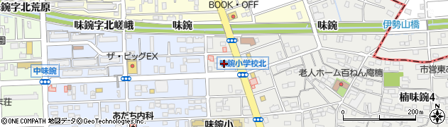 愛知県名古屋市北区楠味鋺3丁目410周辺の地図