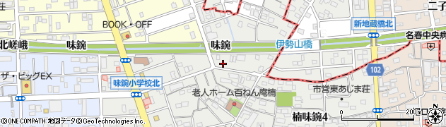 愛知県名古屋市北区楠味鋺3丁目2404周辺の地図