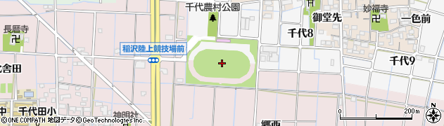 稲沢市陸上競技場周辺の地図