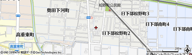 愛知県稲沢市日下部町松野周辺の地図