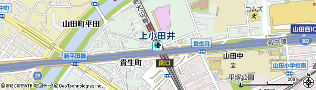 上小田井駅周辺の地図