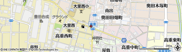 愛知県稲沢市高重町（鉄クソ）周辺の地図