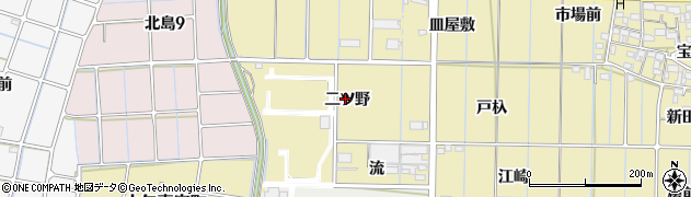 愛知県稲沢市北島町二ツ野周辺の地図