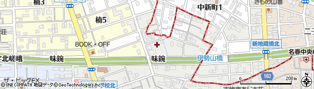 愛知県名古屋市北区楠味鋺3丁目2703周辺の地図
