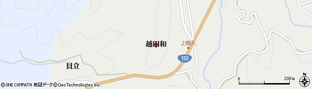 愛知県豊田市野入町（越田和）周辺の地図