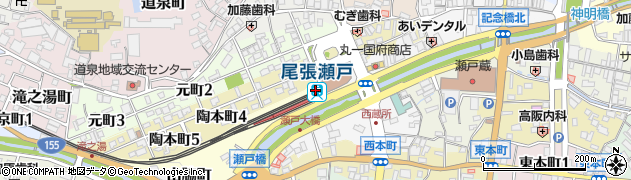 尾張瀬戸駅周辺の地図