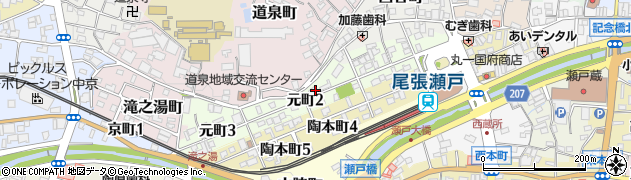 愛知県瀬戸市元町周辺の地図