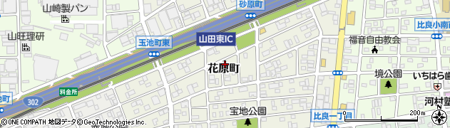 愛知県名古屋市西区花原町周辺の地図