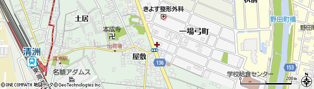 創作新中華料理 紅莉園周辺の地図