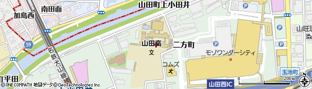 名古屋市立山田高等学校周辺の地図