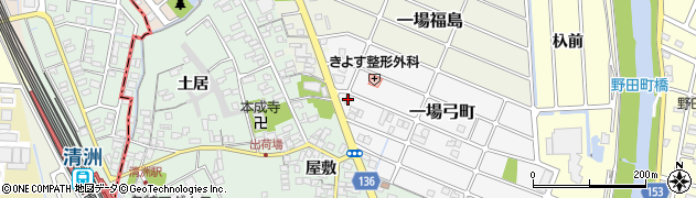 愛知県清須市一場弓町71周辺の地図