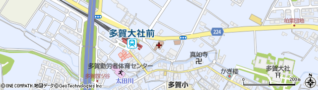 多賀郵便局 ＡＴＭ周辺の地図
