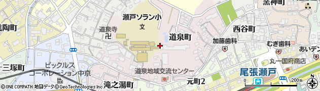 愛知県瀬戸市道泉町周辺の地図