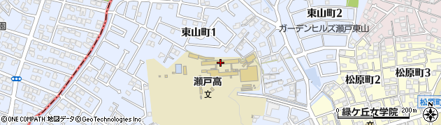 愛知県立瀬戸高等学校周辺の地図