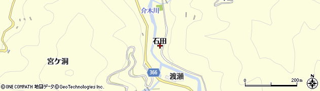 愛知県豊田市小渡町石田周辺の地図