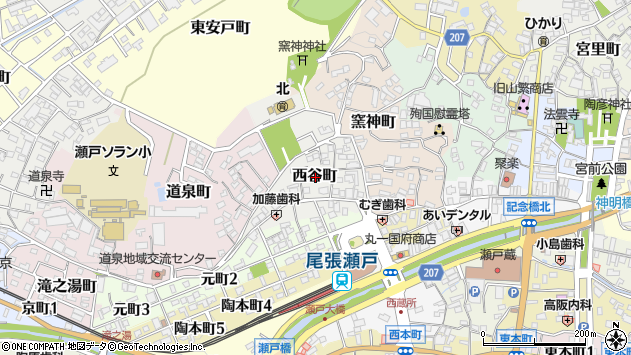 〒489-0047 愛知県瀬戸市西谷町の地図