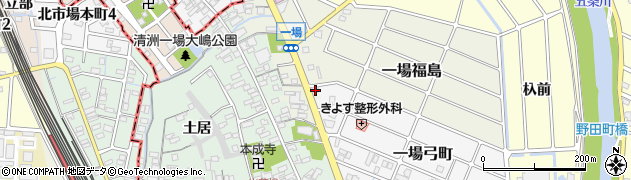 愛知県清須市一場弓町1周辺の地図
