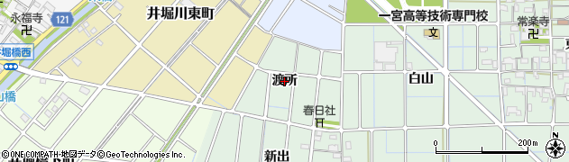 愛知県稲沢市野崎町（渡所）周辺の地図